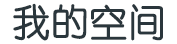 淄博市新闻网
